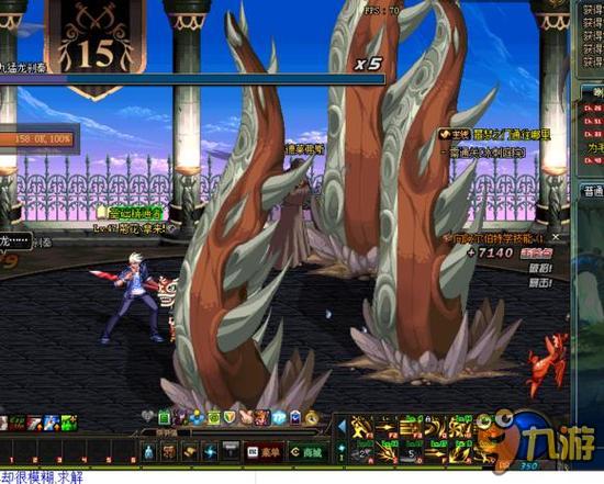 时出现关键 时出现关键