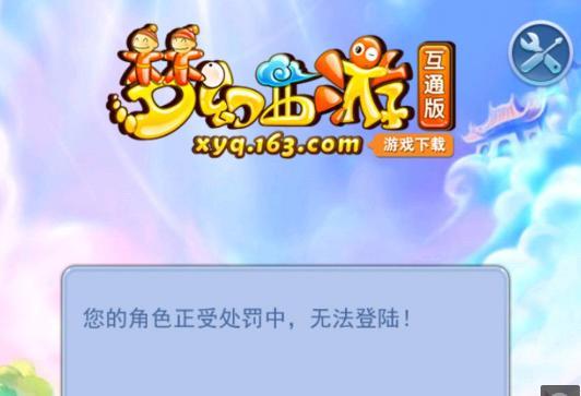 说并非仅仅 说并非仅仅
